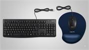 3-in-1 Business Set: Logitech® K120 Tastatur + B100 Maus + LogiLink® Gel-Mauspad