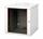 Equip Serverschrank Wandschrank 19" 12U 600x600mm grau RAL7035