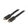 HighSpeed HDMI Kabel with Ethernet 4K60Hz A-A St-St Länge 5m schwarz