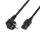 Netzkabel 1,8m CEE 7/7 (90°)-C13 (180°) H05VV-F 3x0,75mm² schwarz