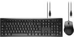 Tastatur- / Maus Set deutsch QWERTZ / USB kabelgebunden schwarz / Goobay®