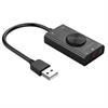 TERRATEC® AUREON 5.1 externe USB Soundkarte