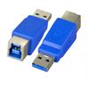 USB3.0-Adapter, Stecker A - Buchse B, blau